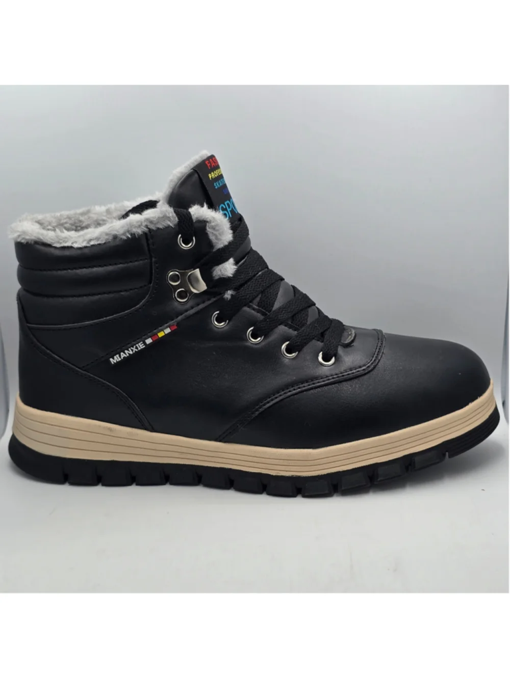 MIANXIE Skateboard Professional Fashion Sport BOOTS Sz EU 42 New 8.5 men's